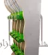 استند اجیل خشکبار الینااستند الینا استند elinastand - 3